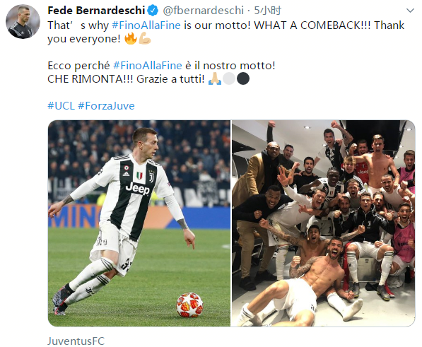 看懂这 10 秒就懂整场（只用10秒 看透整场）