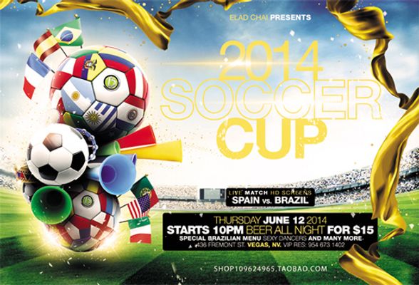 半场战报：皇家社会0-1比利亚雷亚尔，阿约塞-佩雷斯破门（半场战况：阿约塞-佩雷斯破门，皇家社会0-1暂落后比利亚雷亚尔）